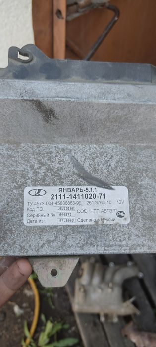 Продам запчасти на ладу энжектор