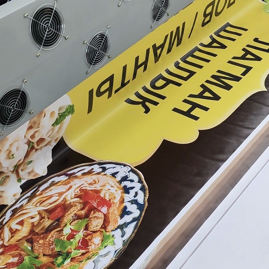 Печать баннера быстро