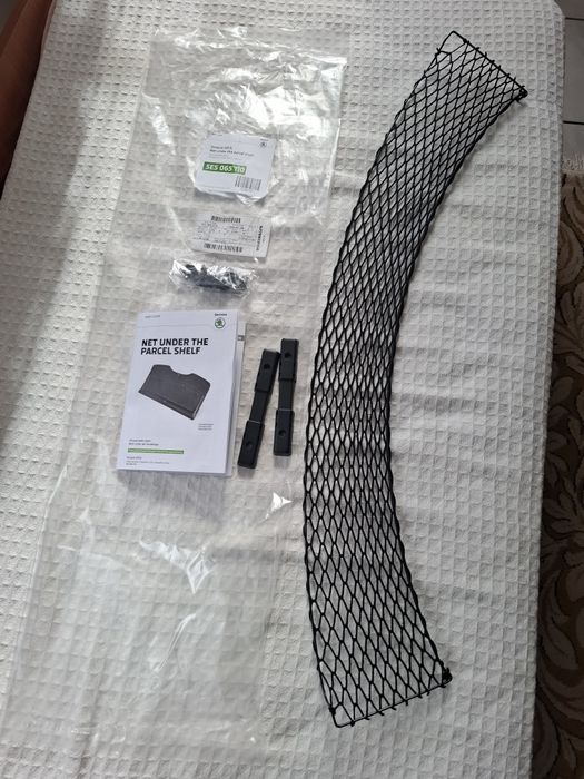 Мрежа под кората 5E5065110 за Octavia 3 sed