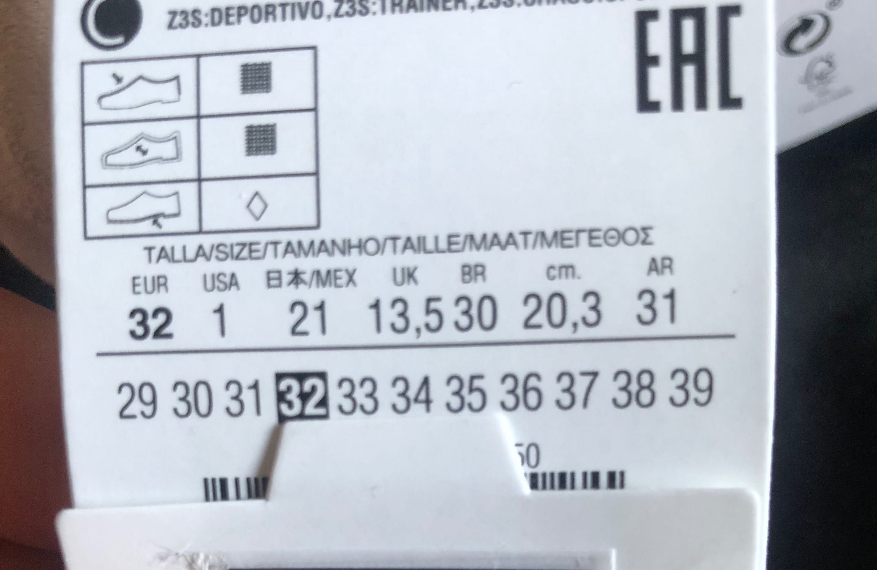Детски обувки/маратонки ZARA