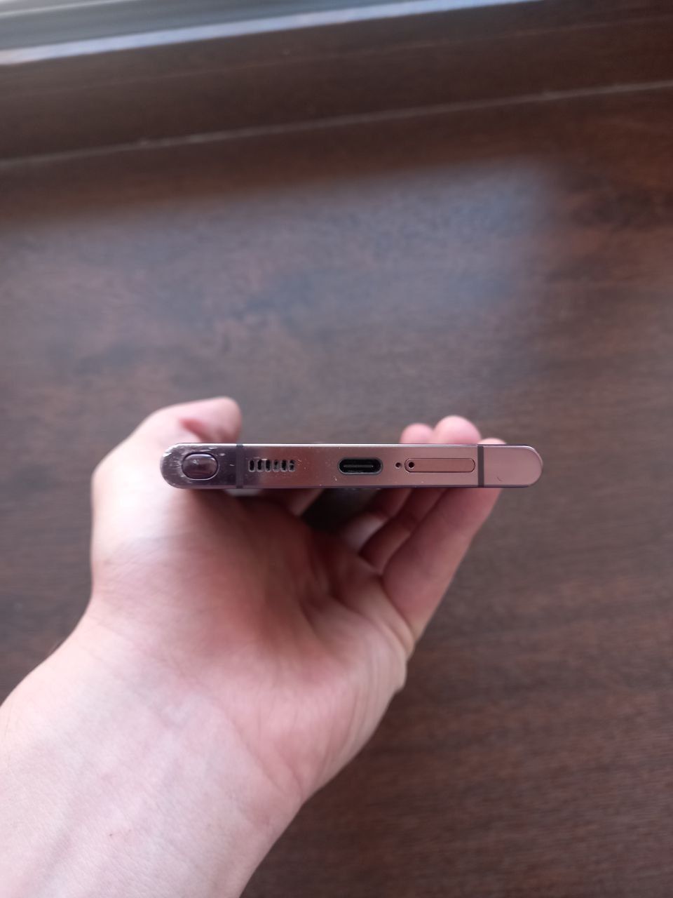 Galaxy s22 ultra 5G