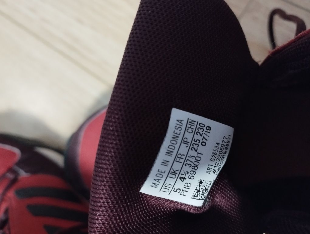 Боти , Маратонки Адидас , Adidas