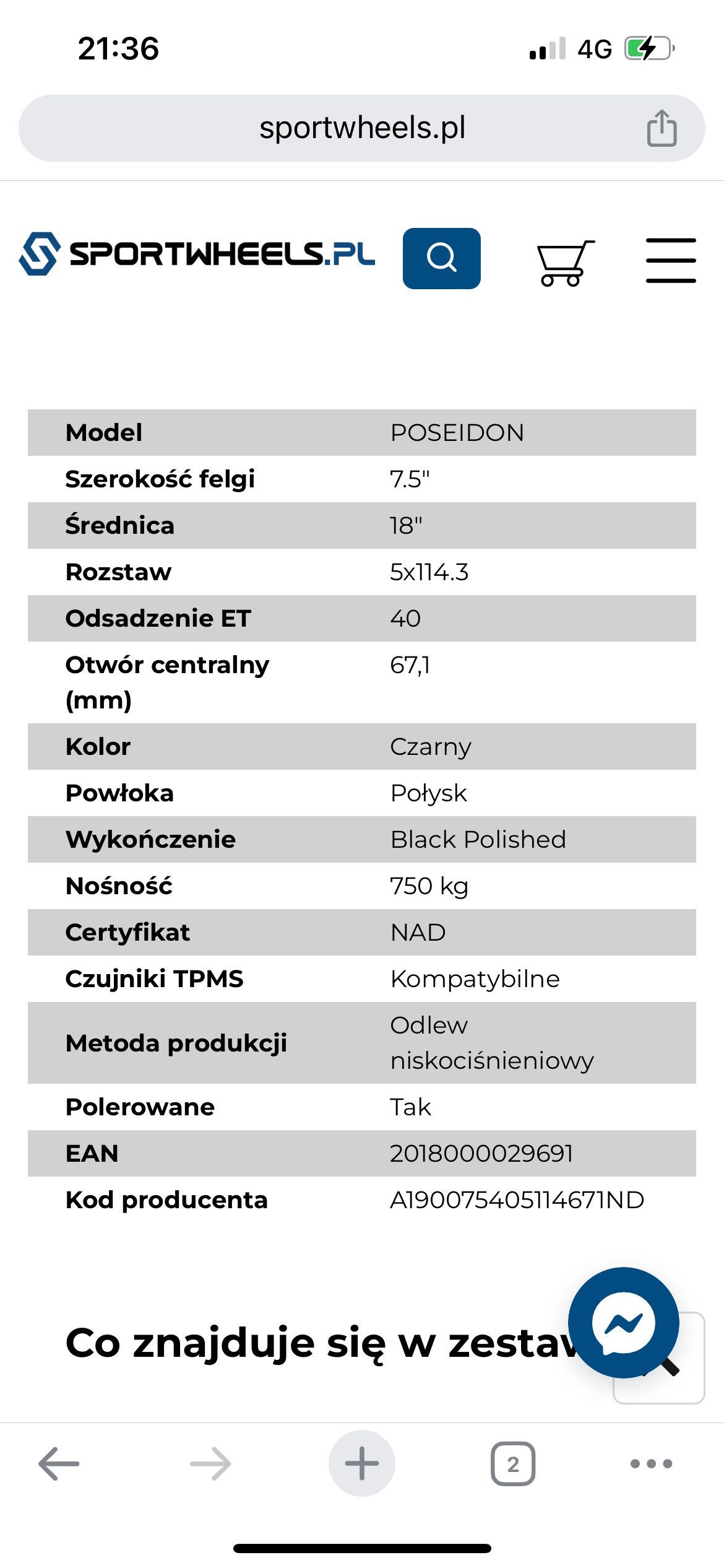 Джанта 5х114,3  18 цола с гума