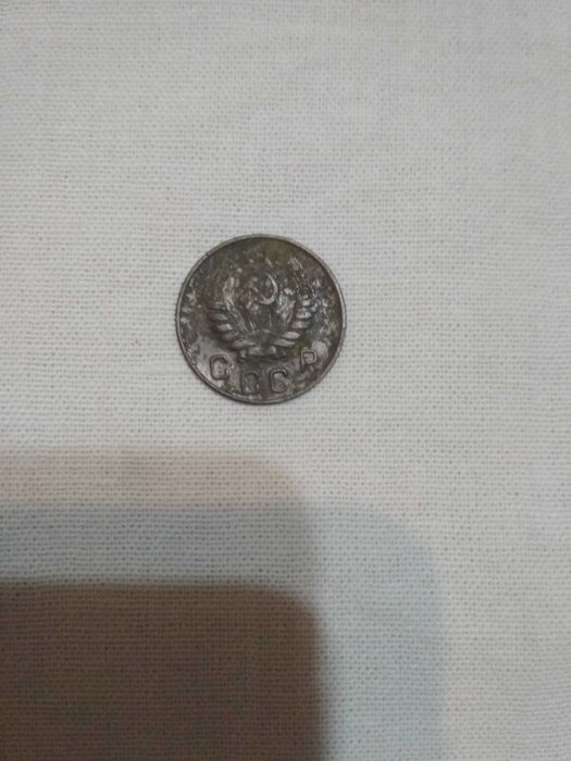 Монета 10 копеек