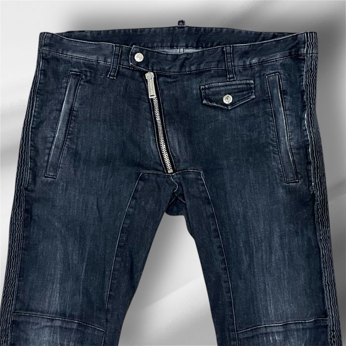 Dsquared2 мъжки оригинални дънки