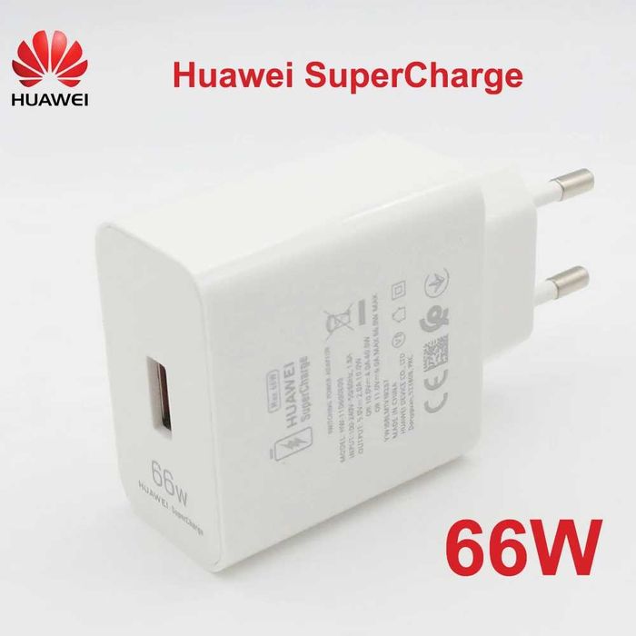 Incarcator Huawei cu cablu 66w Super Charge Quick Sigilat-Nou-Original