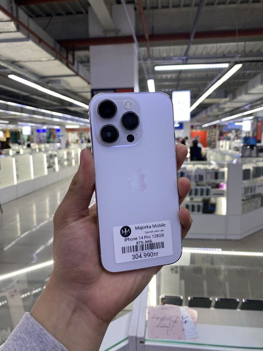 Iphone 14 pro 128 айфон 14 про 128
