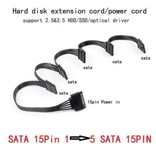 Adaptor cablu alimentare SATA 15 pin la 5 SATA 15 pin PC calculator