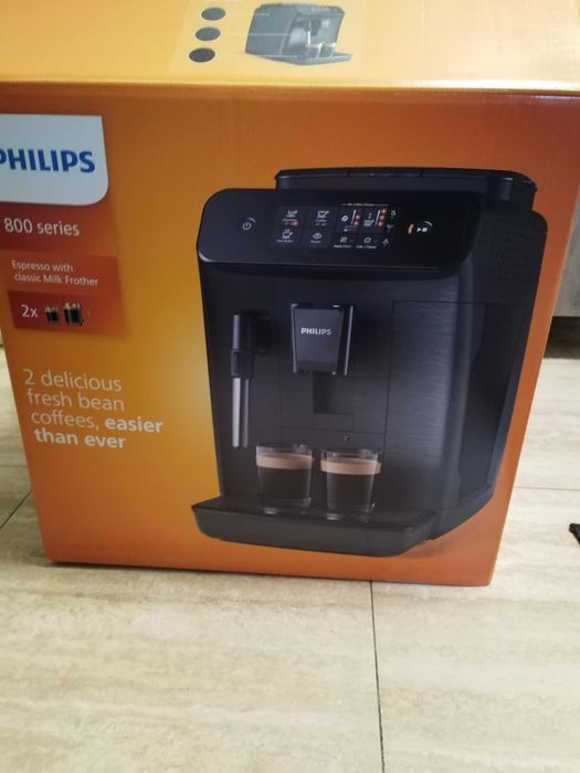 Expresor philips seria 800