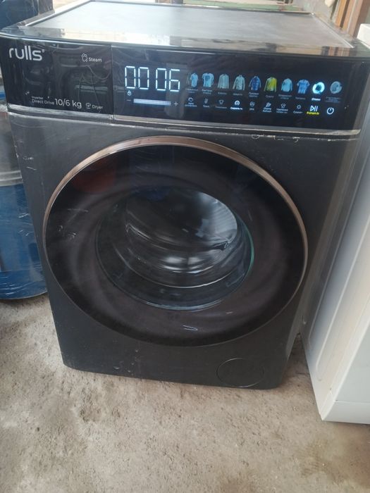 Kir yuvish mashinasi / Kir moshina / стрални машина автомат