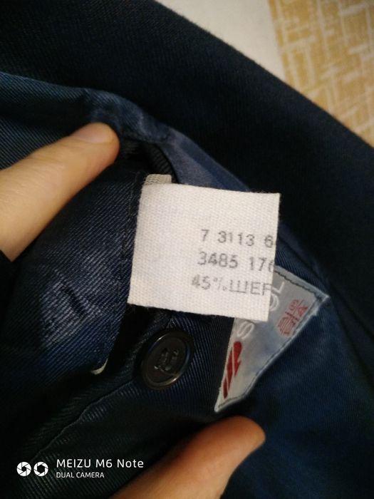 Пиджак размер 48