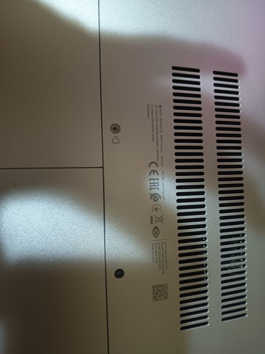 Vind laptop HP ProBook 450 G5