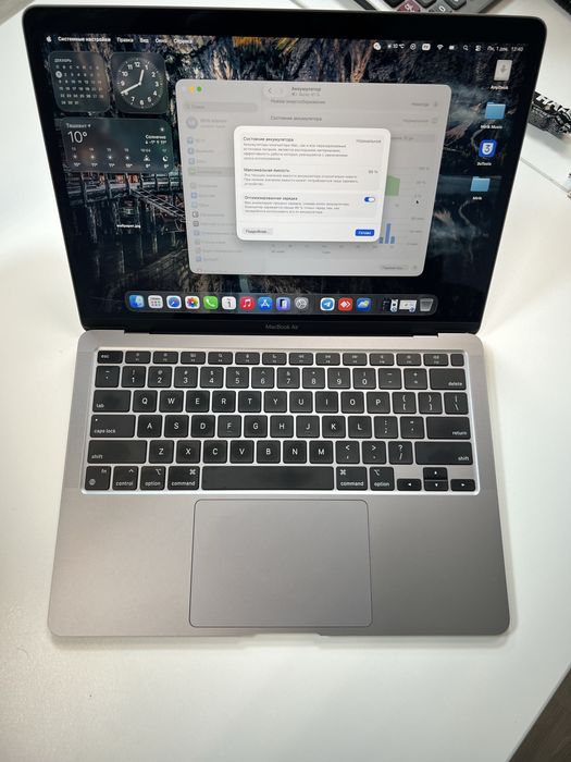 MacBook Air M1 -
