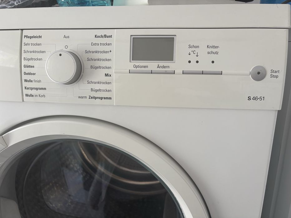 Сушилня Siemens WT46S510 – втора употреба, отлично състояние