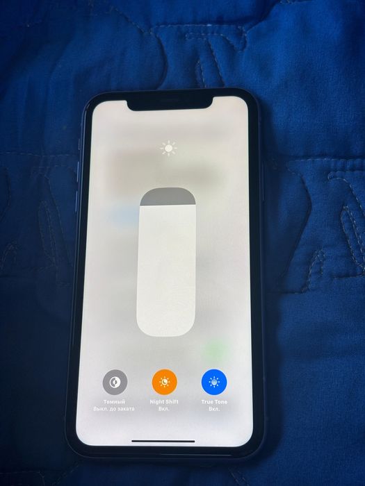 Продаётся Айфон 11