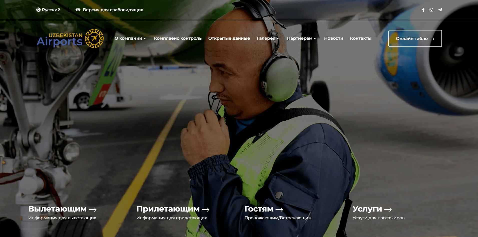 Сайт под ключ: Дизайн, Настройка, Поддержка, Ведение. Быстро и Выгодно