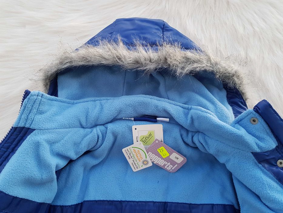 Детско яке 7-8 години - НОВО