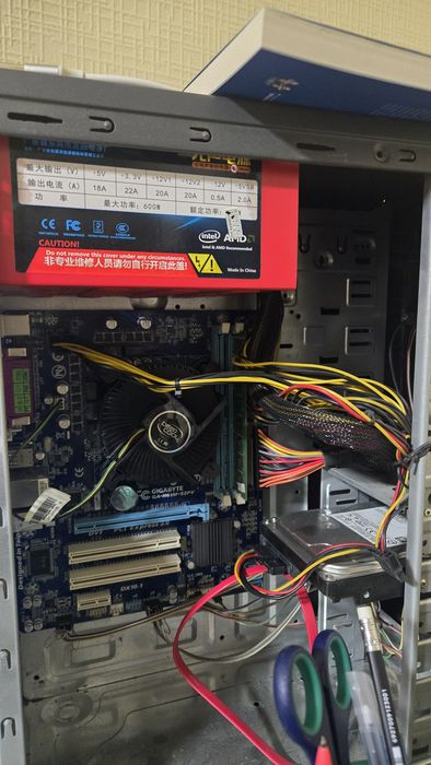 Кейс для пк   .        .