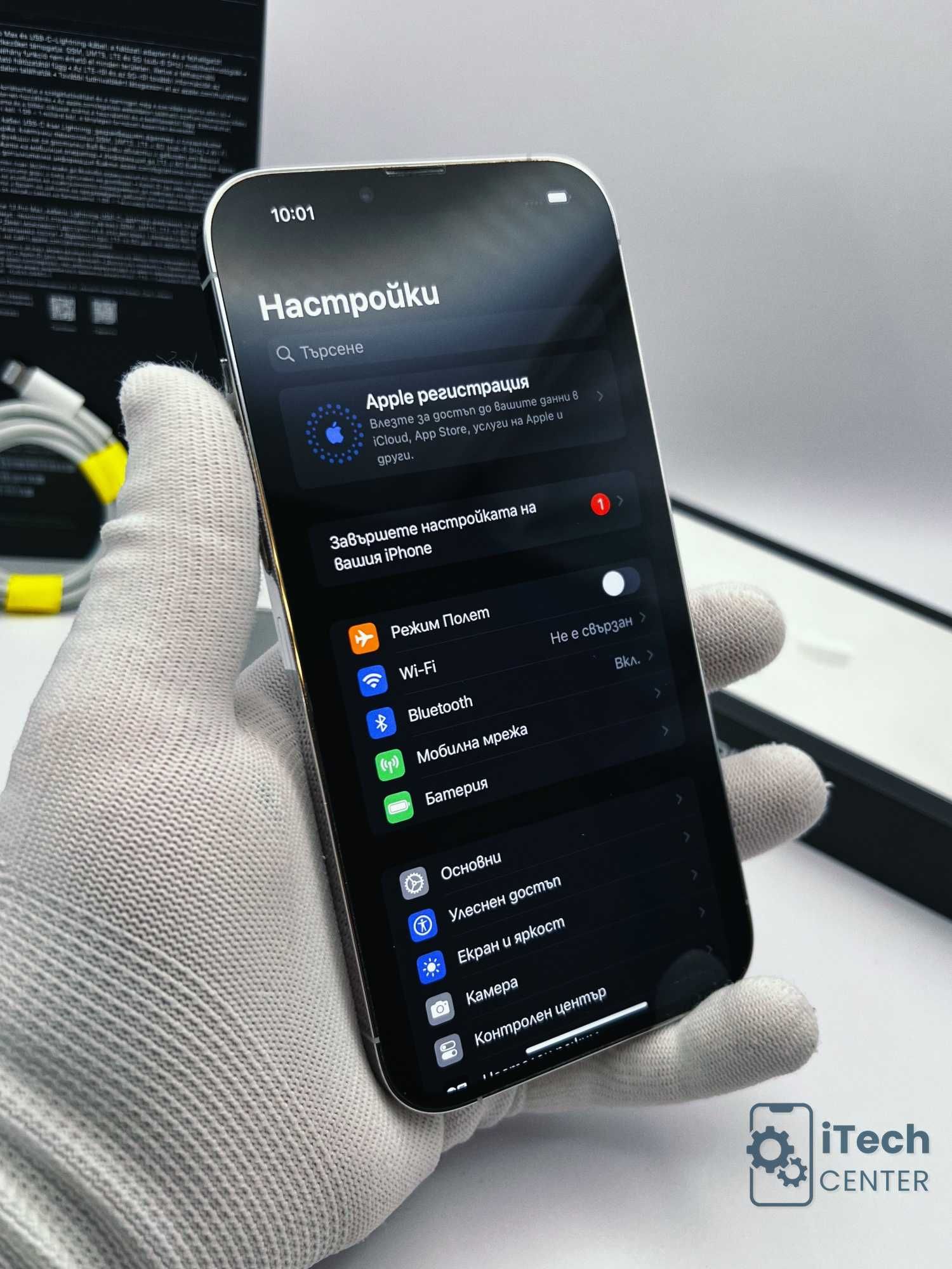 iPhone 13 Pro MAX, 128GB, Silver, 100% батерия, КАТО НОВ, ГАРАНЦИЯ!