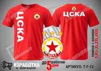 ЦСКА  тениска  CSKA t-shirt