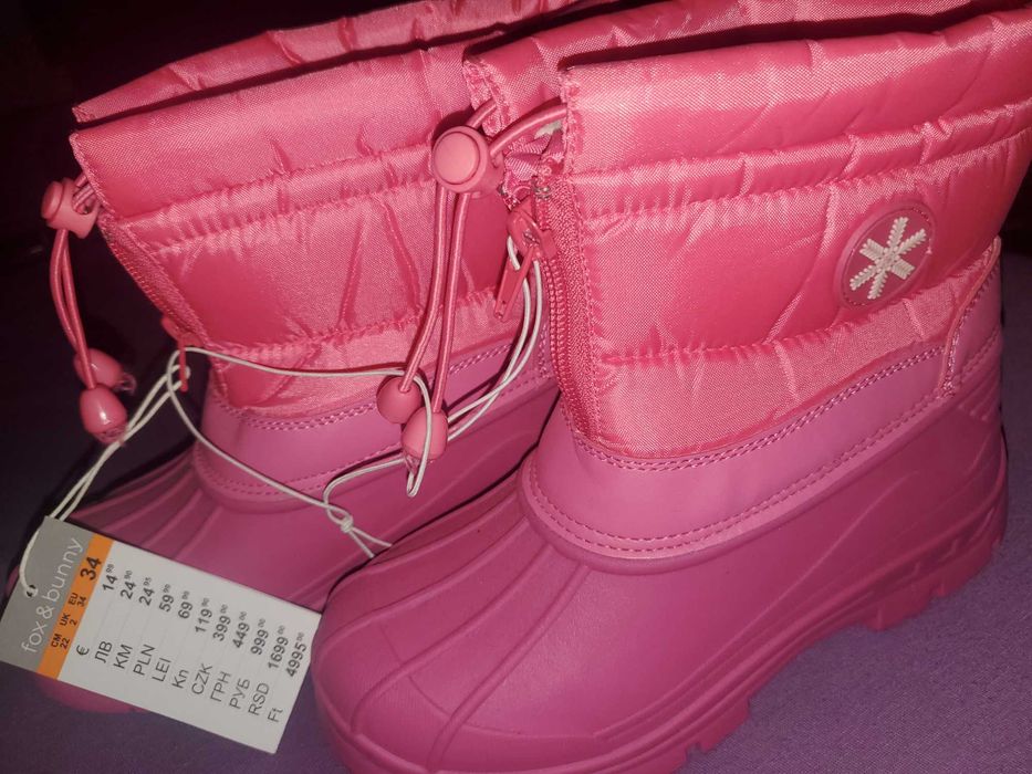 Ghete calduroase si impermeabile noi mas 33-34