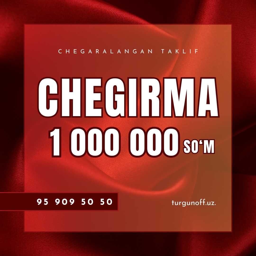 Chegirma 1 MILLION so'm website/ vebsayt/ Скидка вебсайт 1 МИЛЛИОН CУM