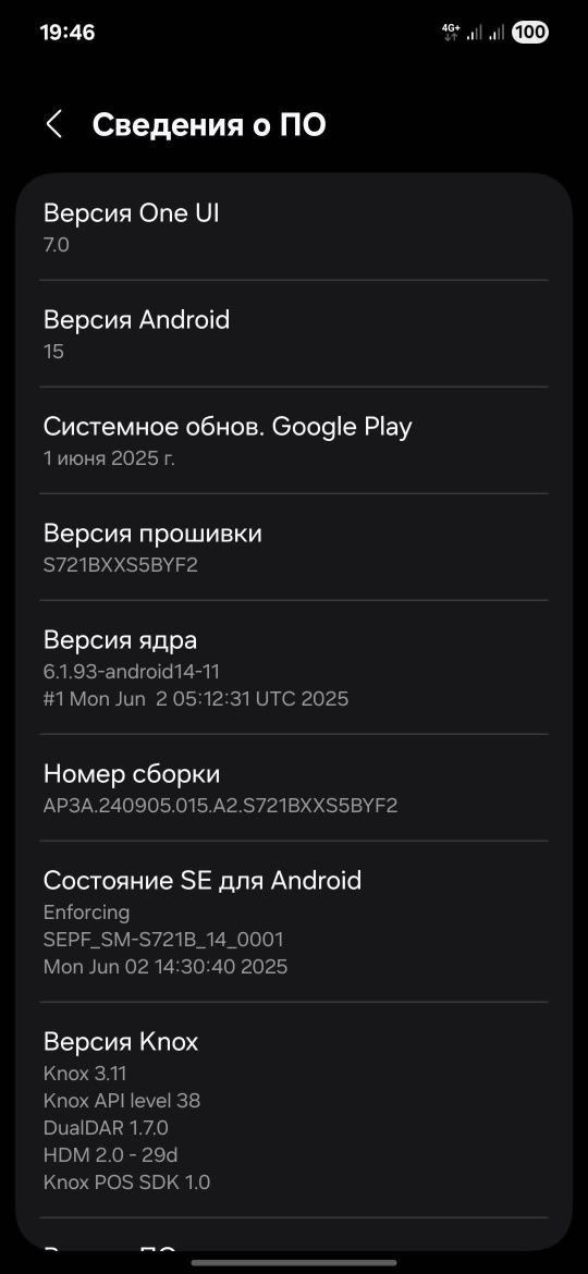 ..Samsung s24 FE