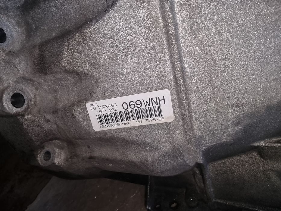 Скорастна кутия за Бвм 535 2008 фейс