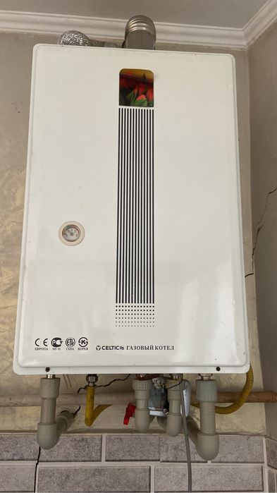 Продам Кател Селтик