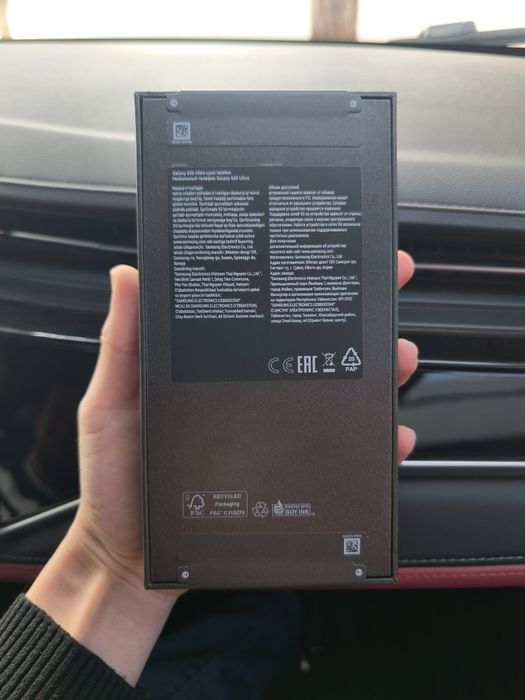 Samsung Galaxy S25 Ultra 12/256 JetBlack (vakum)