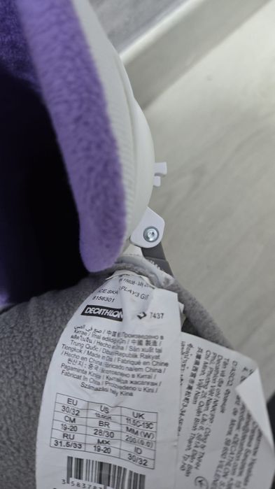 Vând patine reglabile