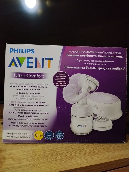 Б/у Молоко отсос PHILIPS AVELIT 800т.
