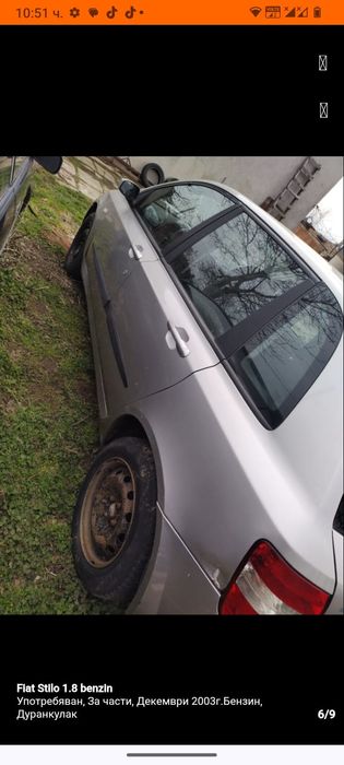 Fiat Stilo 1.8 131к.с. ЗА ЧАСТИ
