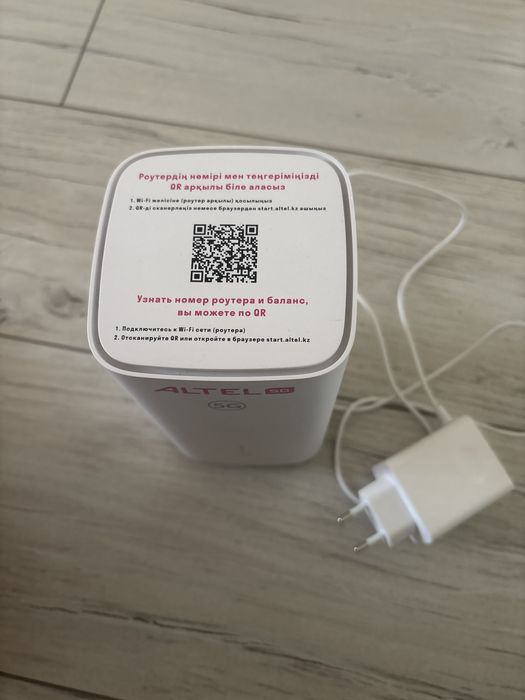 Продается вай фай роутер Алтел