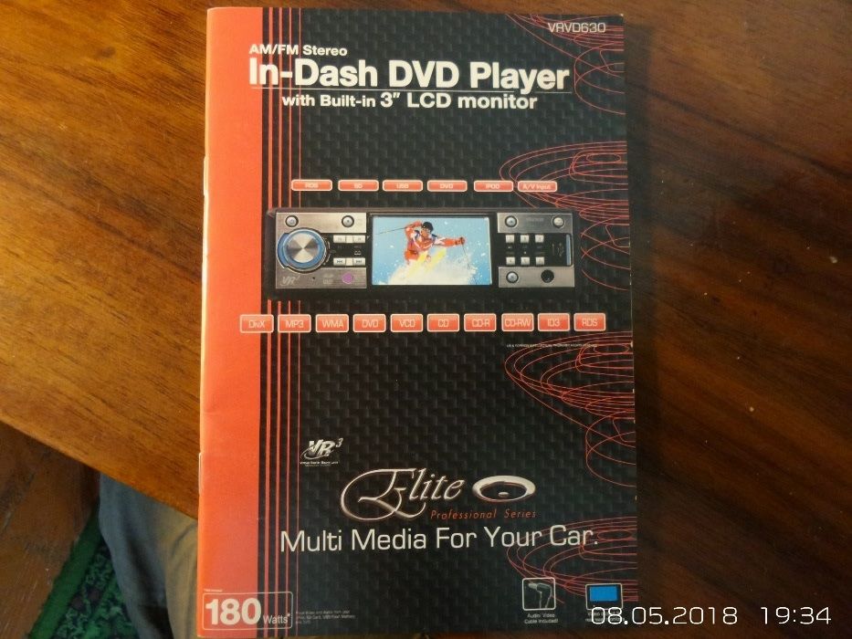 dvd player "VR3" LCD monitor.180w