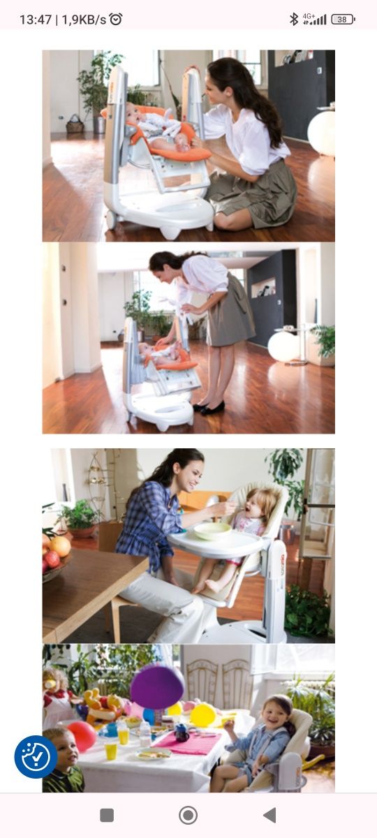 Scaun de masa, balansoar 3 in 1 Peg Perego Tatami