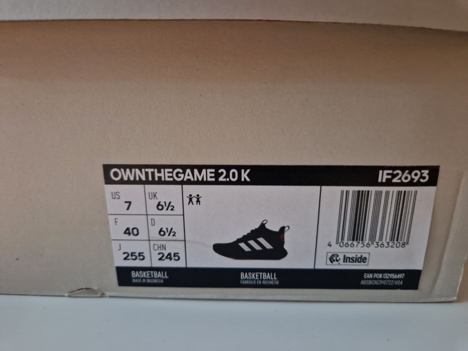 Маратонки за баскетбол Adidas н.40