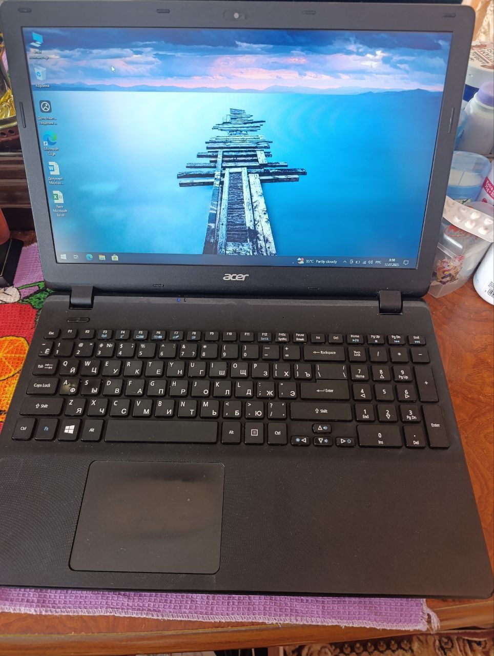 Ноутбук Acer Extensa EX2519