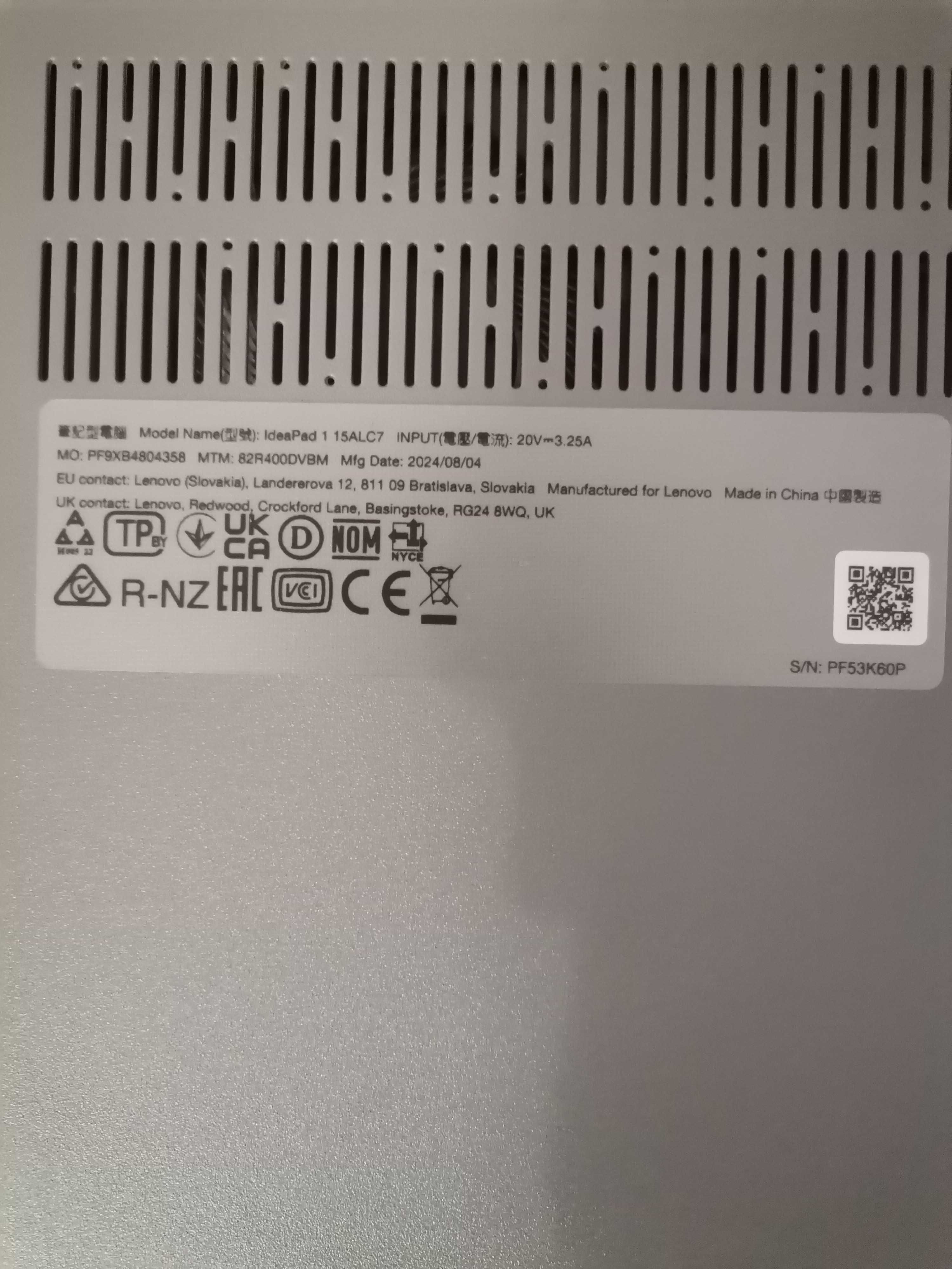 Лаптоп Lenovo Idea Pad 1