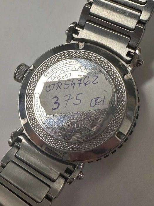 Ceas barbatesc John Galliano R1553100045 -T-