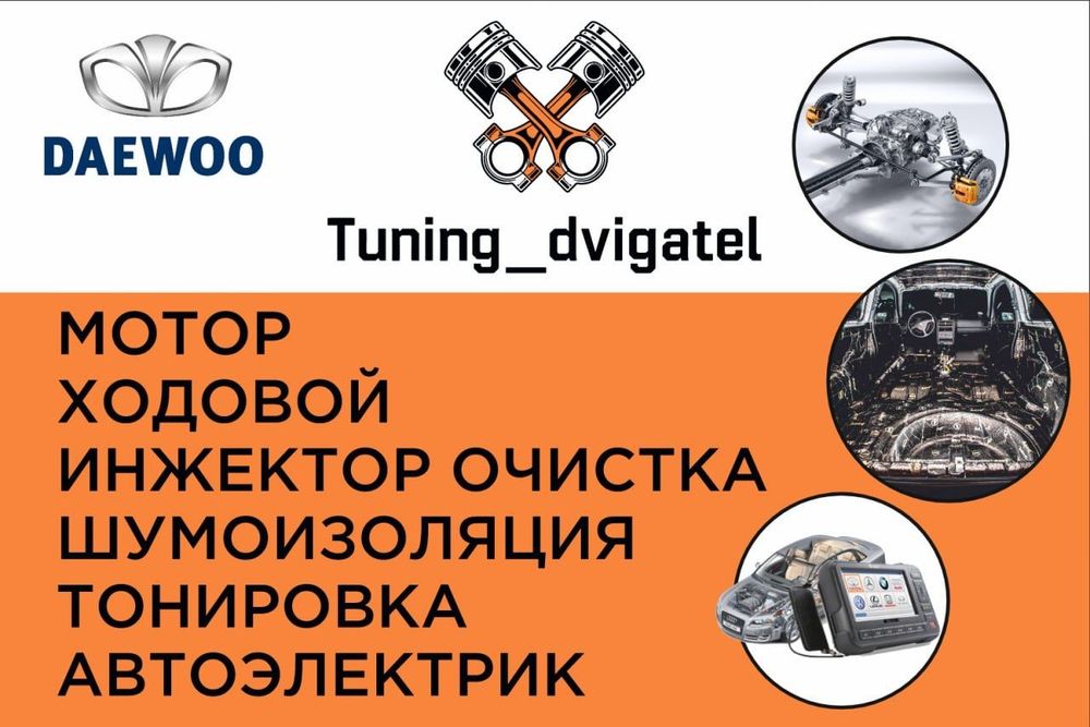 Vizof hizmati avto 24/7