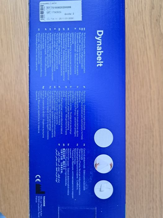 Ортопедичен поддържащ колан за коремната стена dynabelt