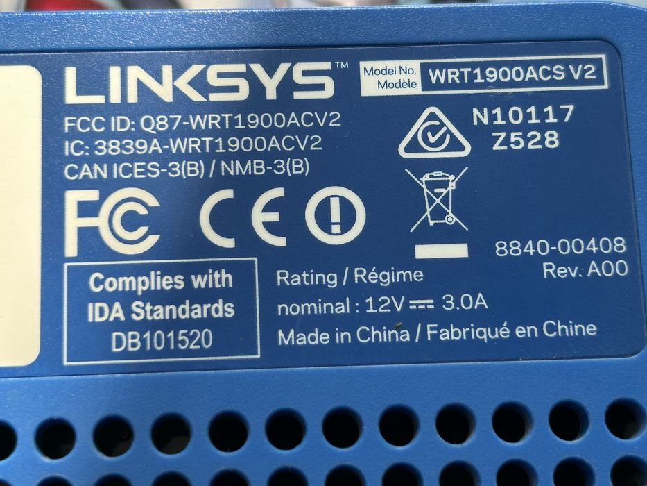Рутер Linksys WRT1900AC