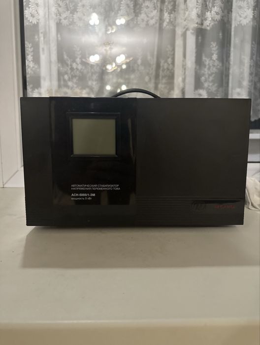 Продам стабилизатор