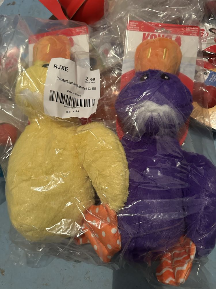 Играчки за домашни любимци* Kong