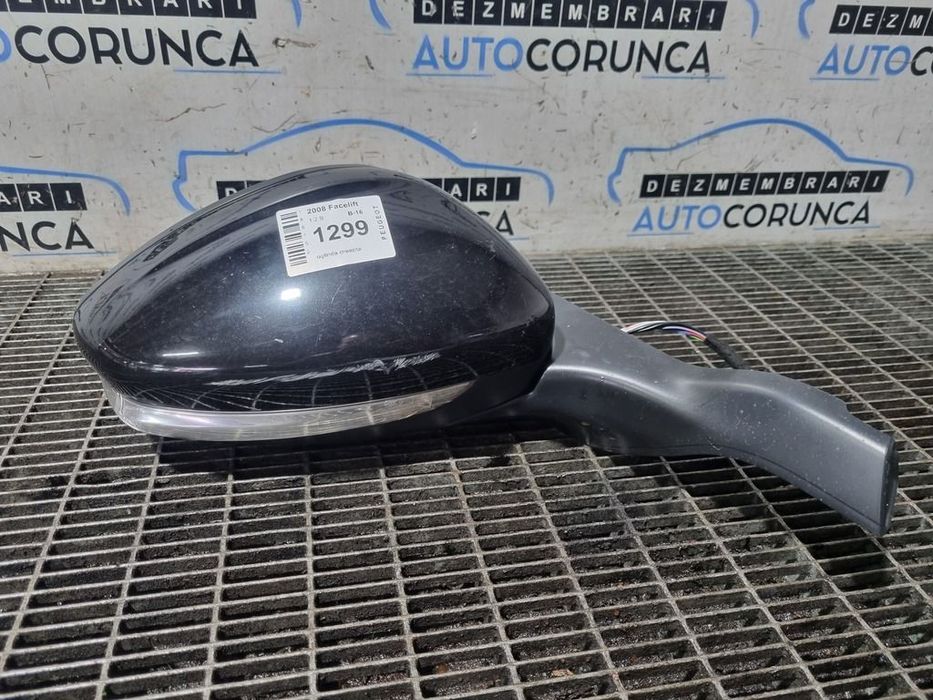 Oglinda dreapta Peugeot 2008 Facelift 2016 - 2019 4 Usi Perla Nera Schwarz KTV (1299) ...
