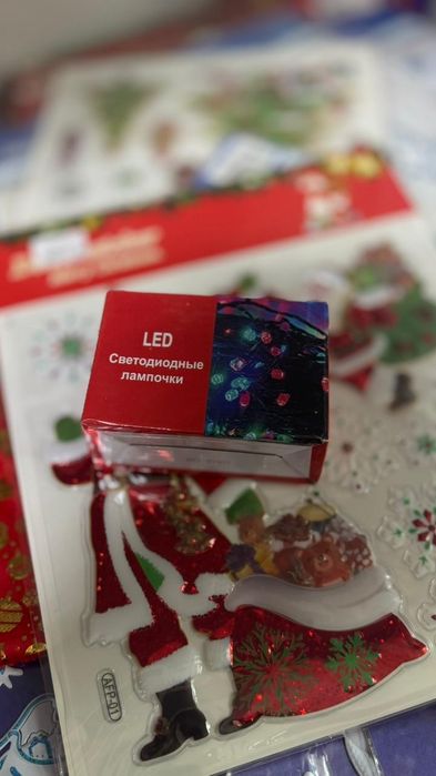 Гирлянды на новый год