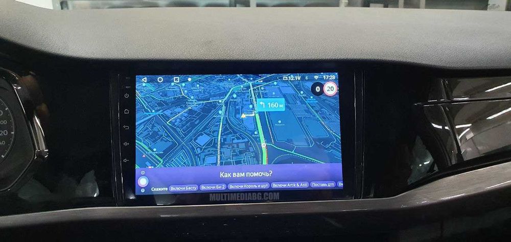 Volkswagen Polo 6 2017-2024 Мултимедия Навигация Android