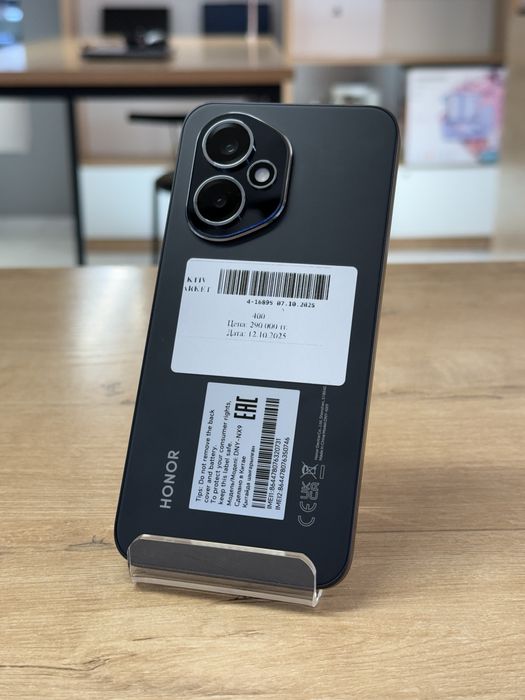 Honor 400/512gb/Aktiv market