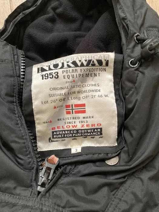 зимно яке Gegraphical Norway